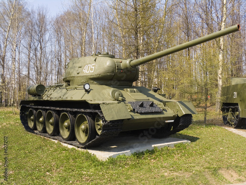 the weapon the second world war