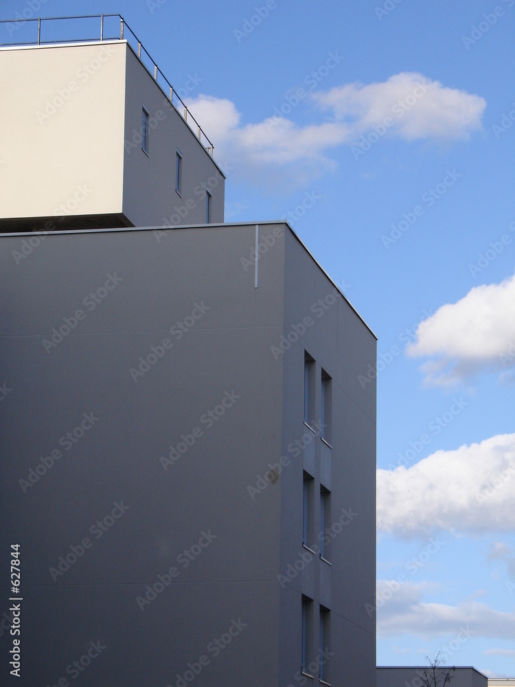 Ταπετσαρία bâtiment d'une maison de retraite à asnières