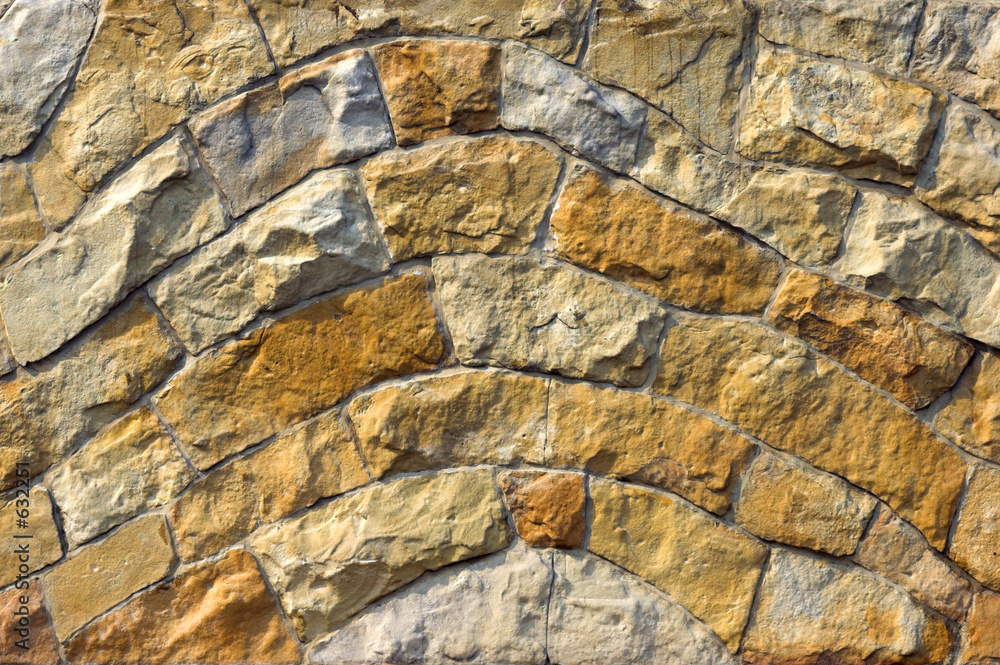Fototapeta premium sinuous wall background