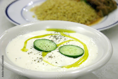 lebanese yogurt