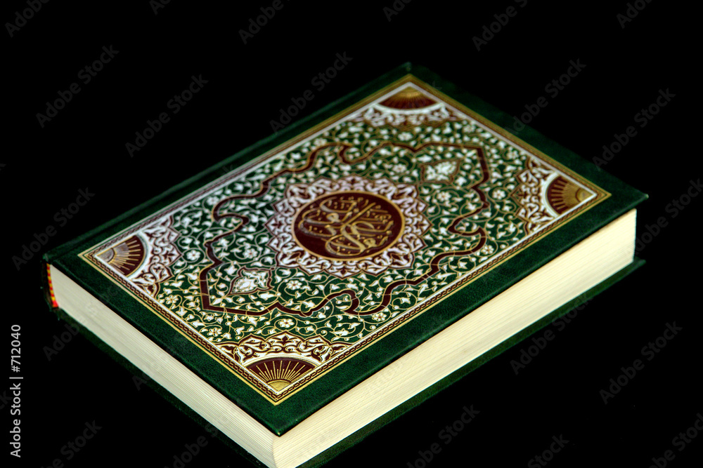 Fotografie moushaf 669887455852