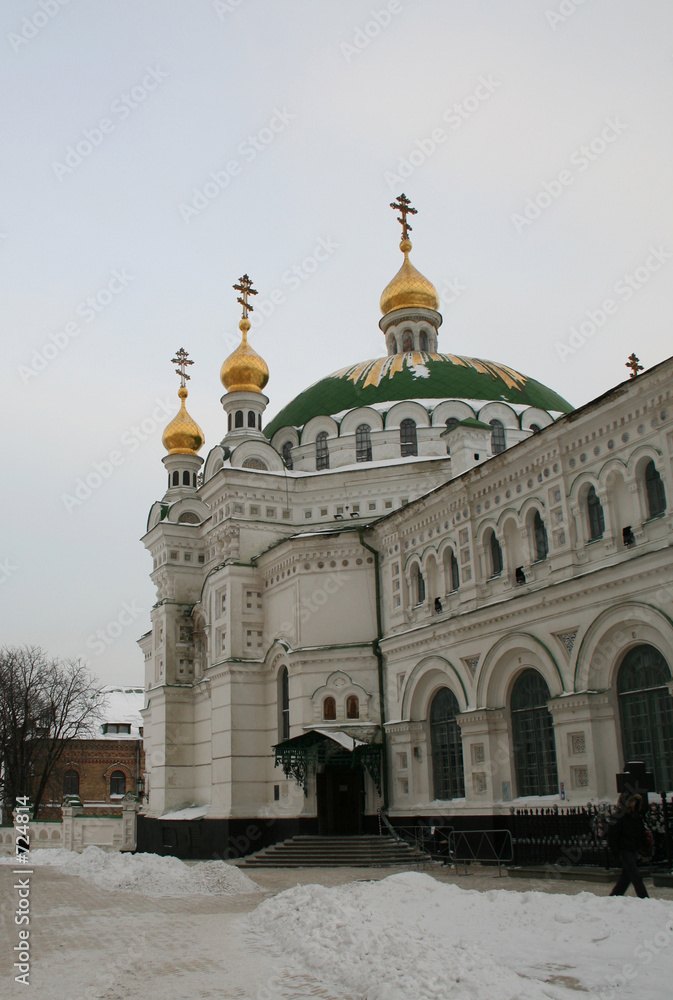 Obraz premium kiew ukraine