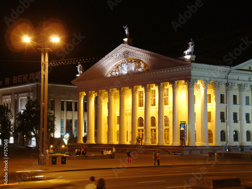 minsk - hauptstrasse - architektur photo