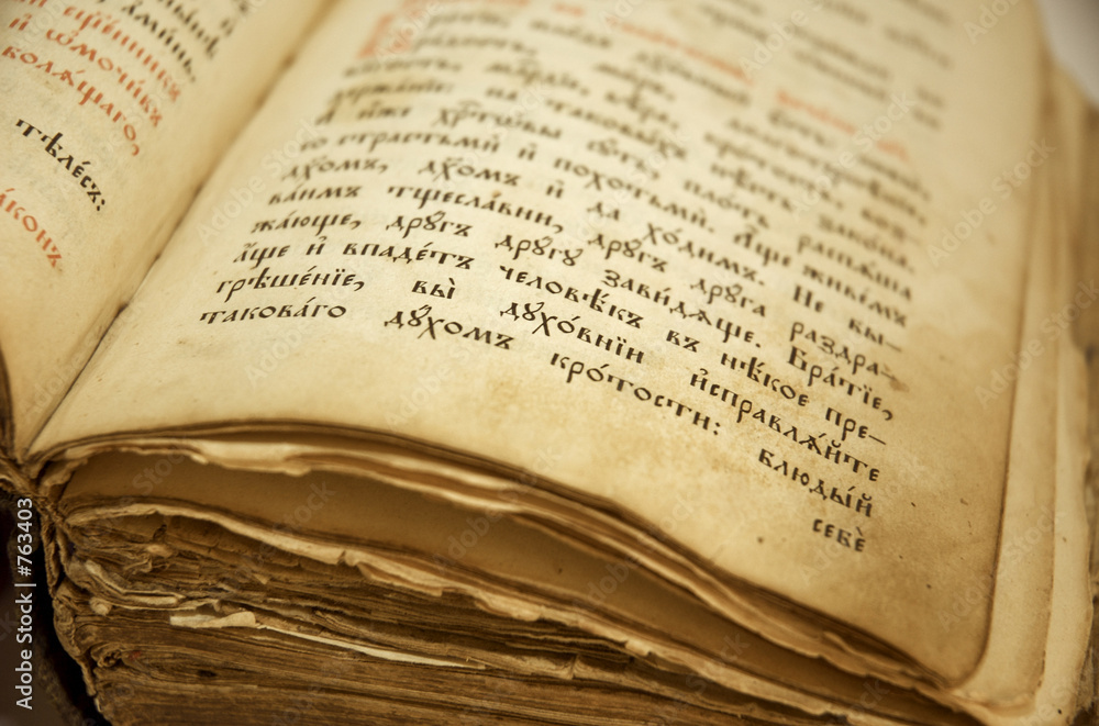 Behang bible