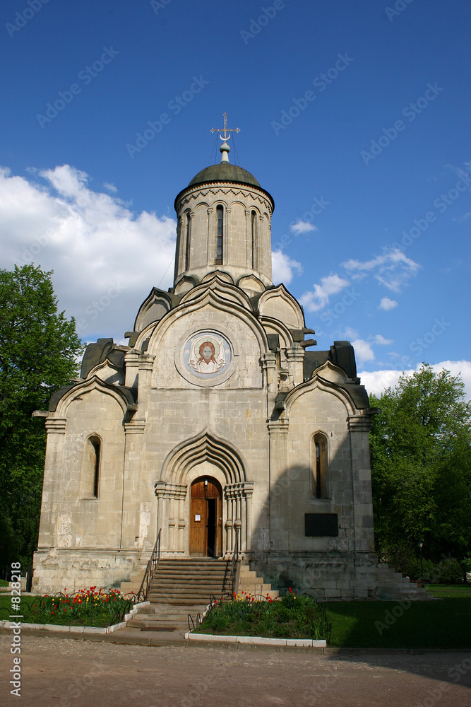 androniks monastery.