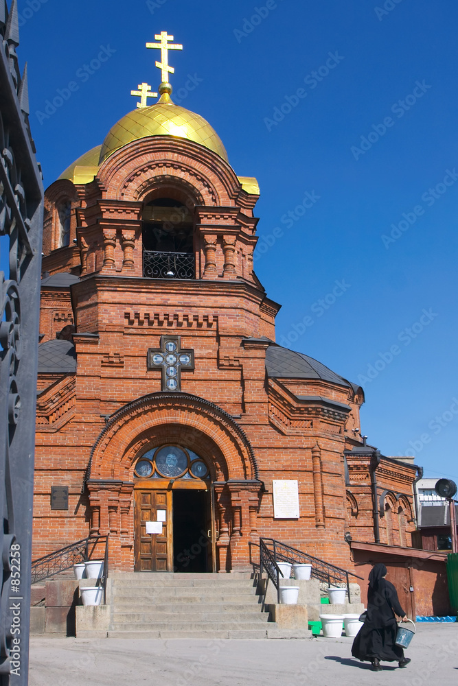 orthodoxy church