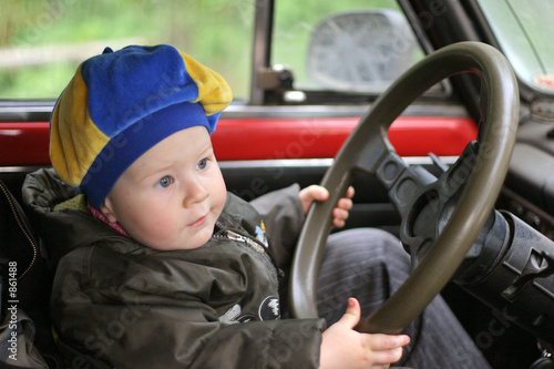 yang driver
