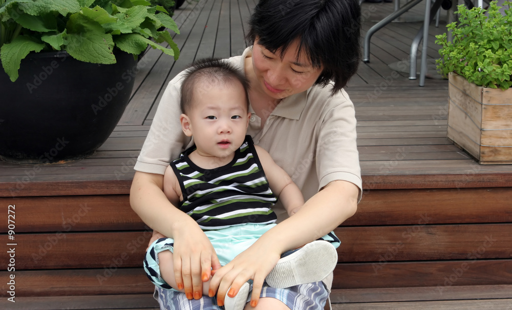 asian mother and son