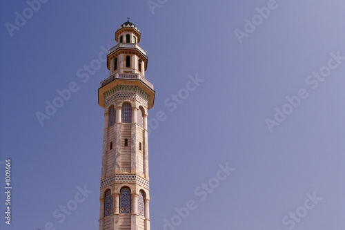 mosquée de nabeul photo