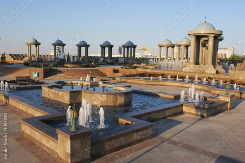 independece park (part of complex) photo