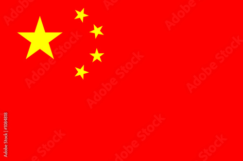 chinese flag