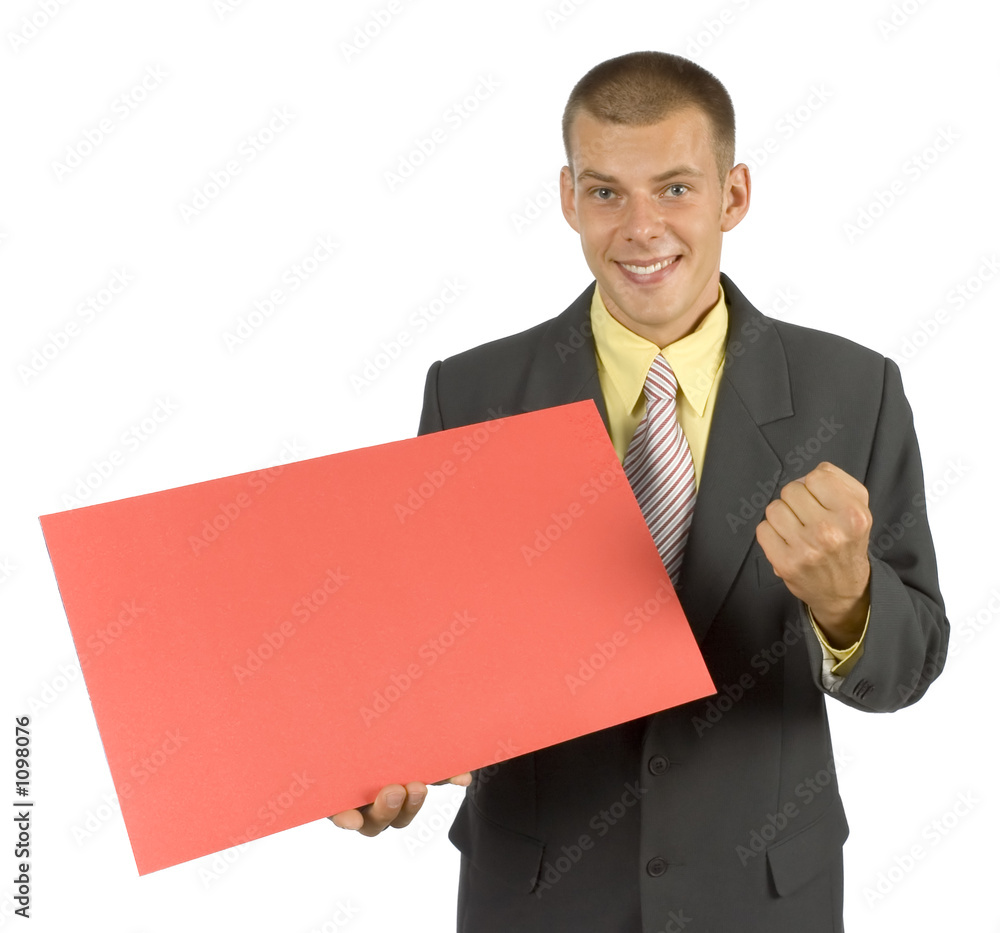 messenger messenger