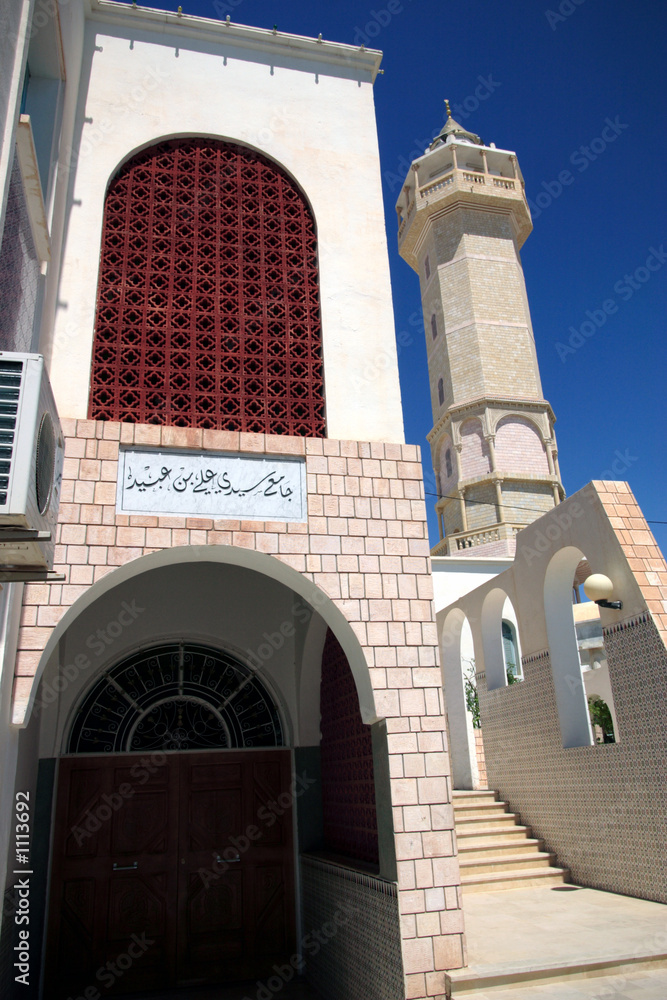 entrée d'une mosquée tunisienne