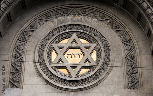 judaism symbol