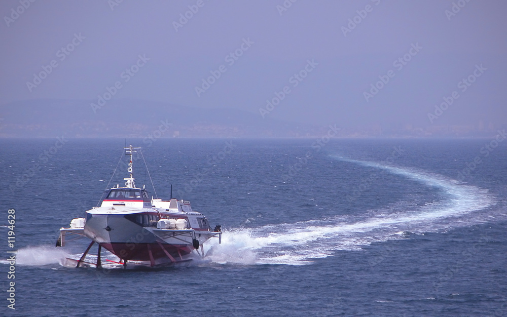 fast ship fast ship