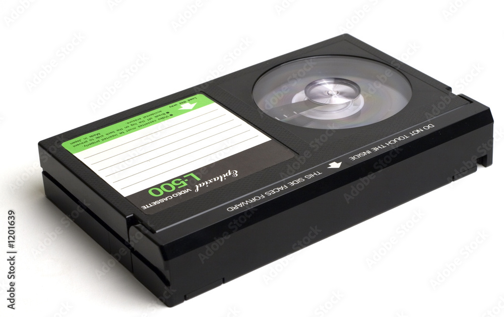 Fototapeta premium betamax cassette