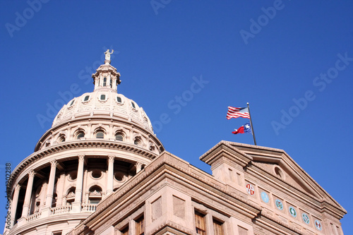 state capitol building in downtown austin, texas