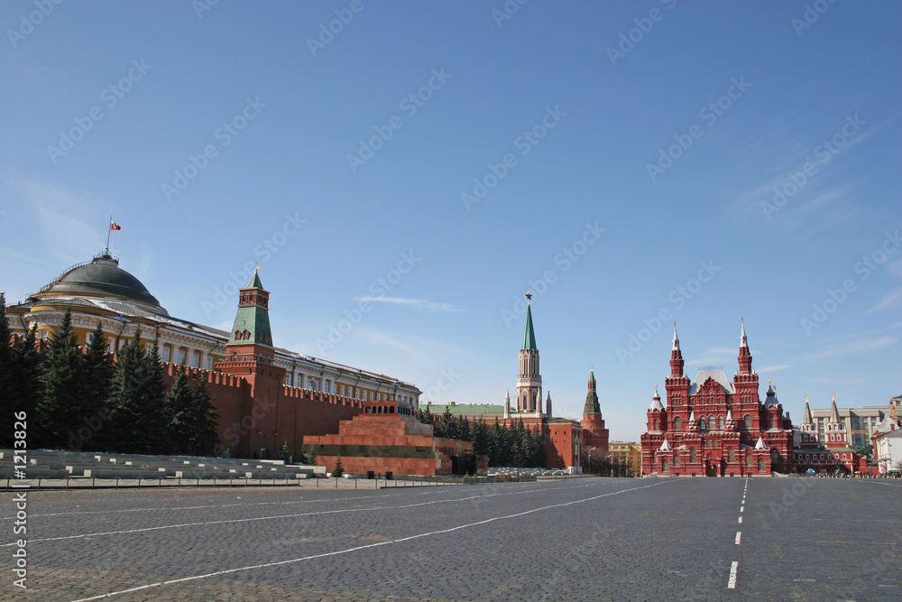 Obraz premium red square