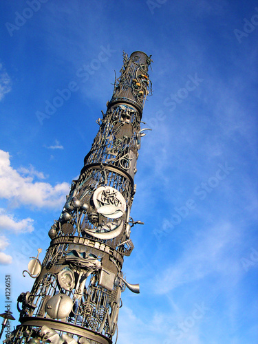 blacksmiths needle, newcastle