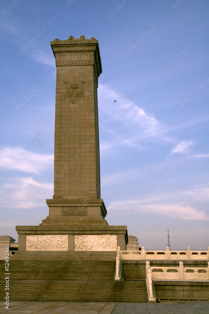 Obraz premium monument of people's heroes