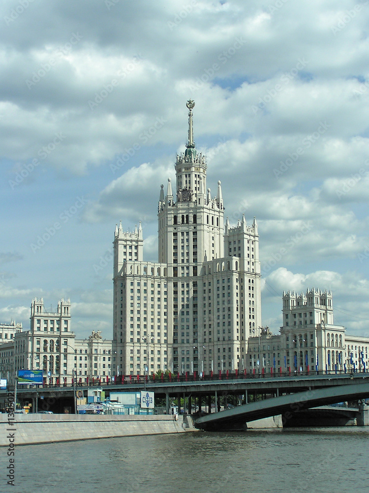 big old building in moscow