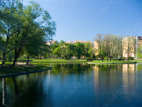 park