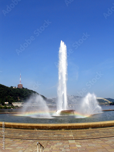 rainbow fountain