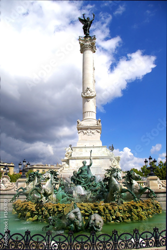 fountain