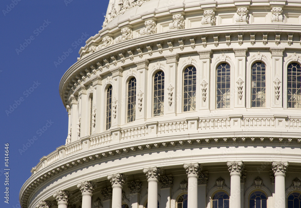 u.s. capitol building