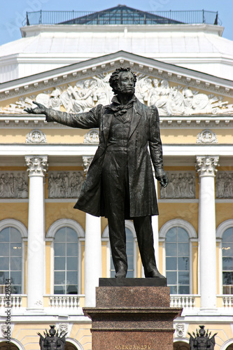 pushkin