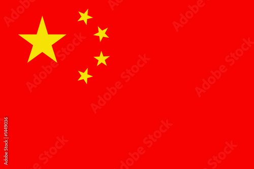 china fahne flag photo