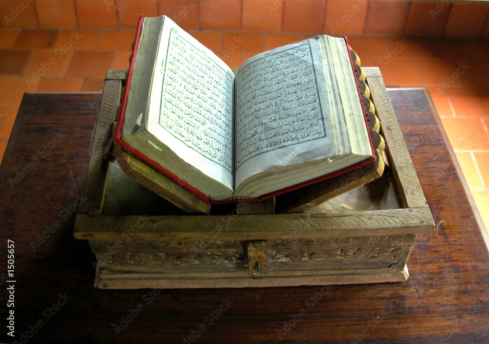 Fototapeta premium koran