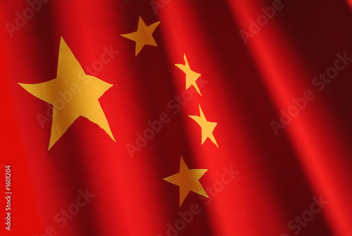 chinese flag #1601204