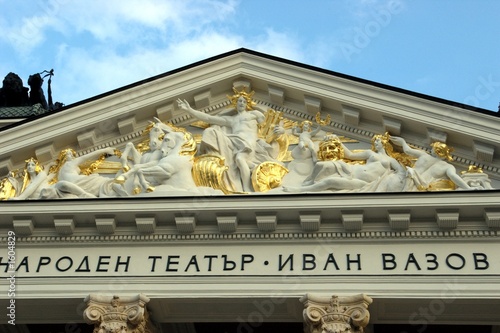 theater - golden and white