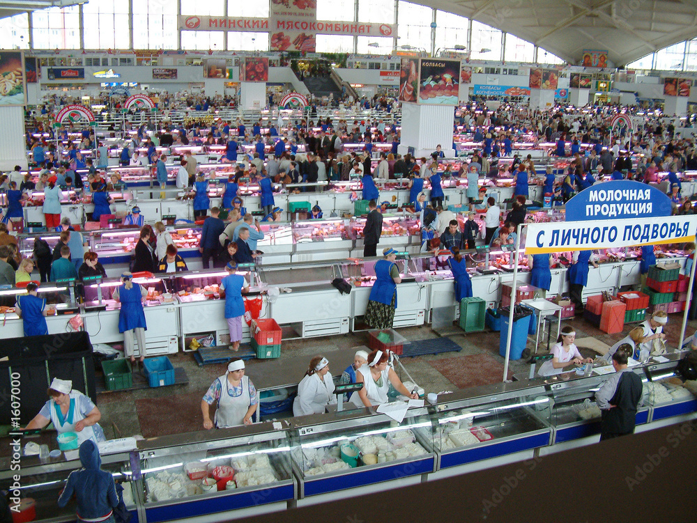 fleisch- und fischmarkt in weißrussland