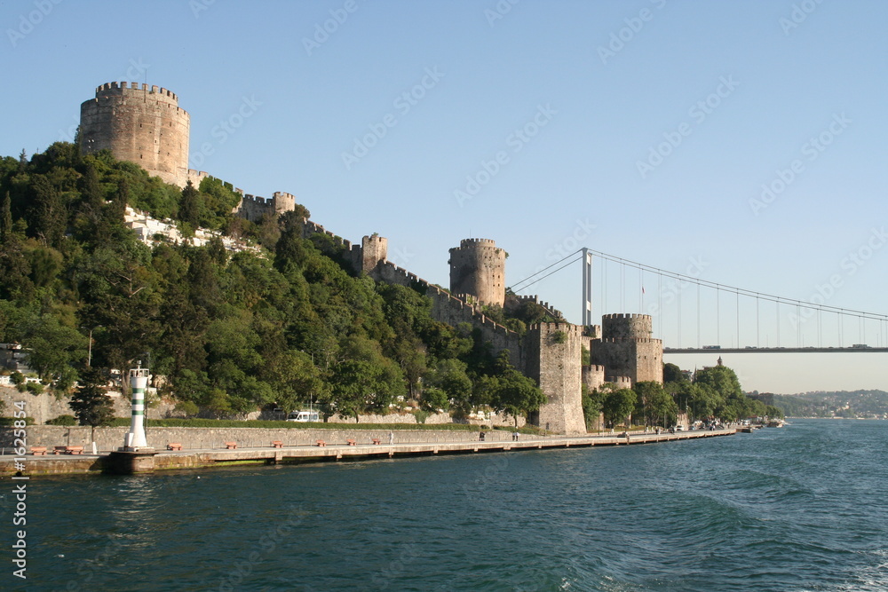 Naklejka premium festung