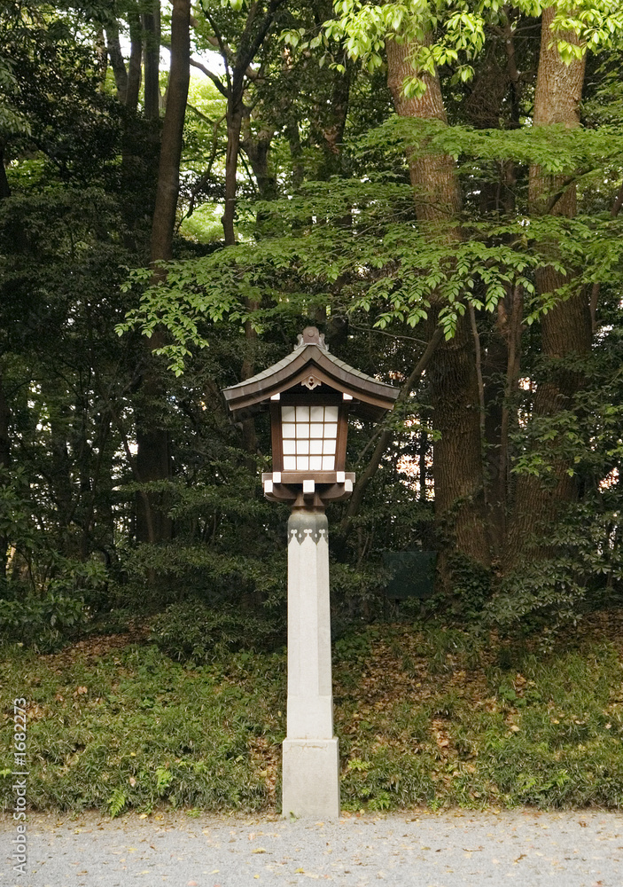 light lamp in yoyogi park in tokyo japan