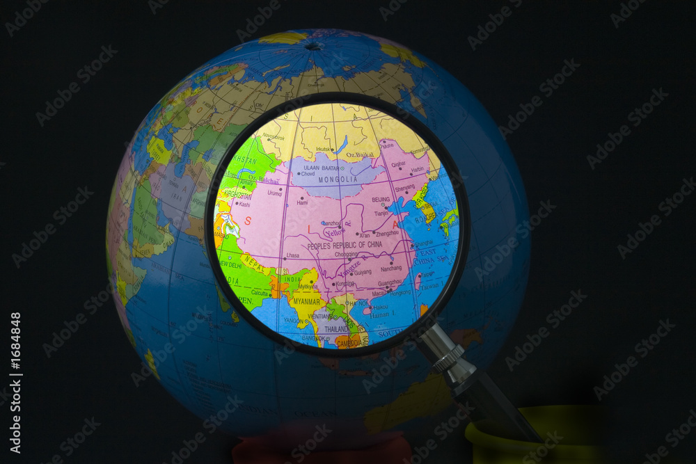 Fototapeta premium china in focus