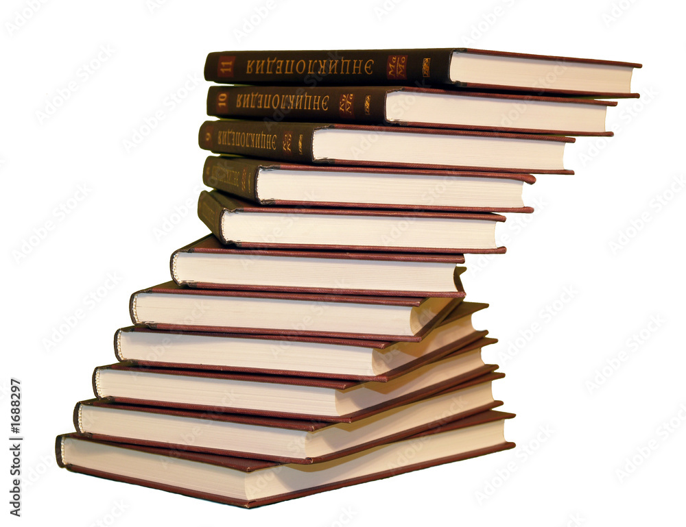 books pile books pile