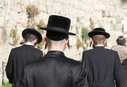 to the wailing wall