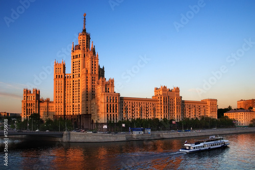 Canvas Print moscow