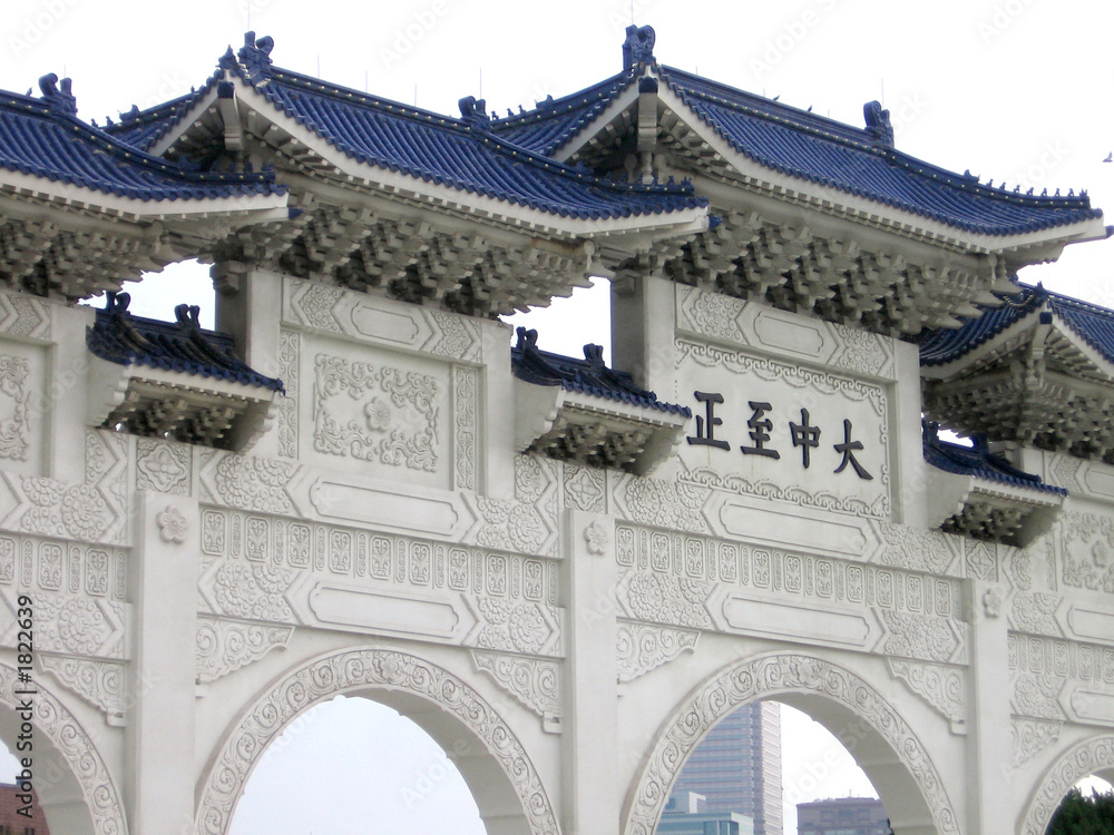 Obraz premium chiang kai shek memorial gate