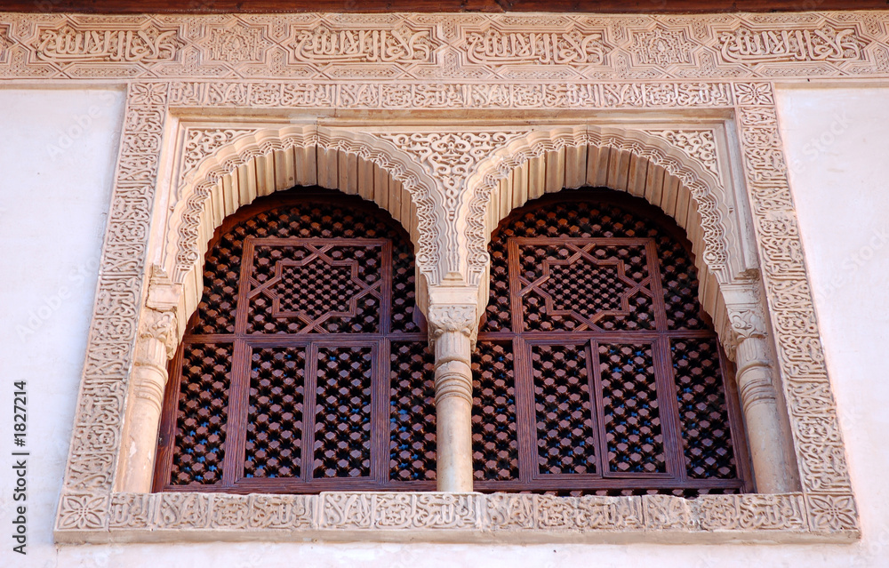 fenster im nasriden palast, alhambra