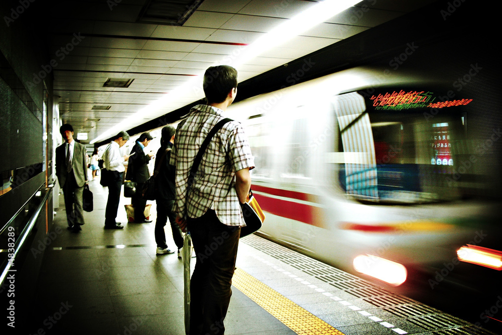 Naklejka premium tokyo subway