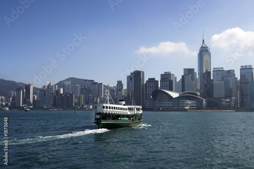 star ferry