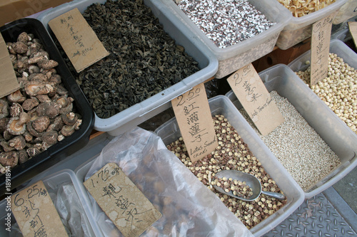 seeds from chinatown