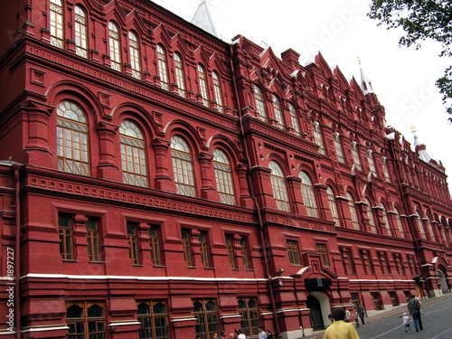 moscow red house photo