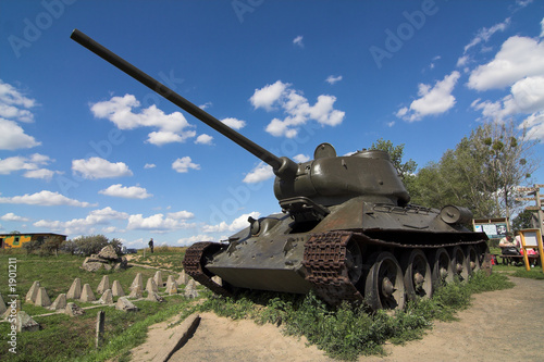 tank Fototapet