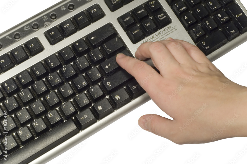 combination keystroke2