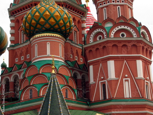 Canvas Print moscow church detail